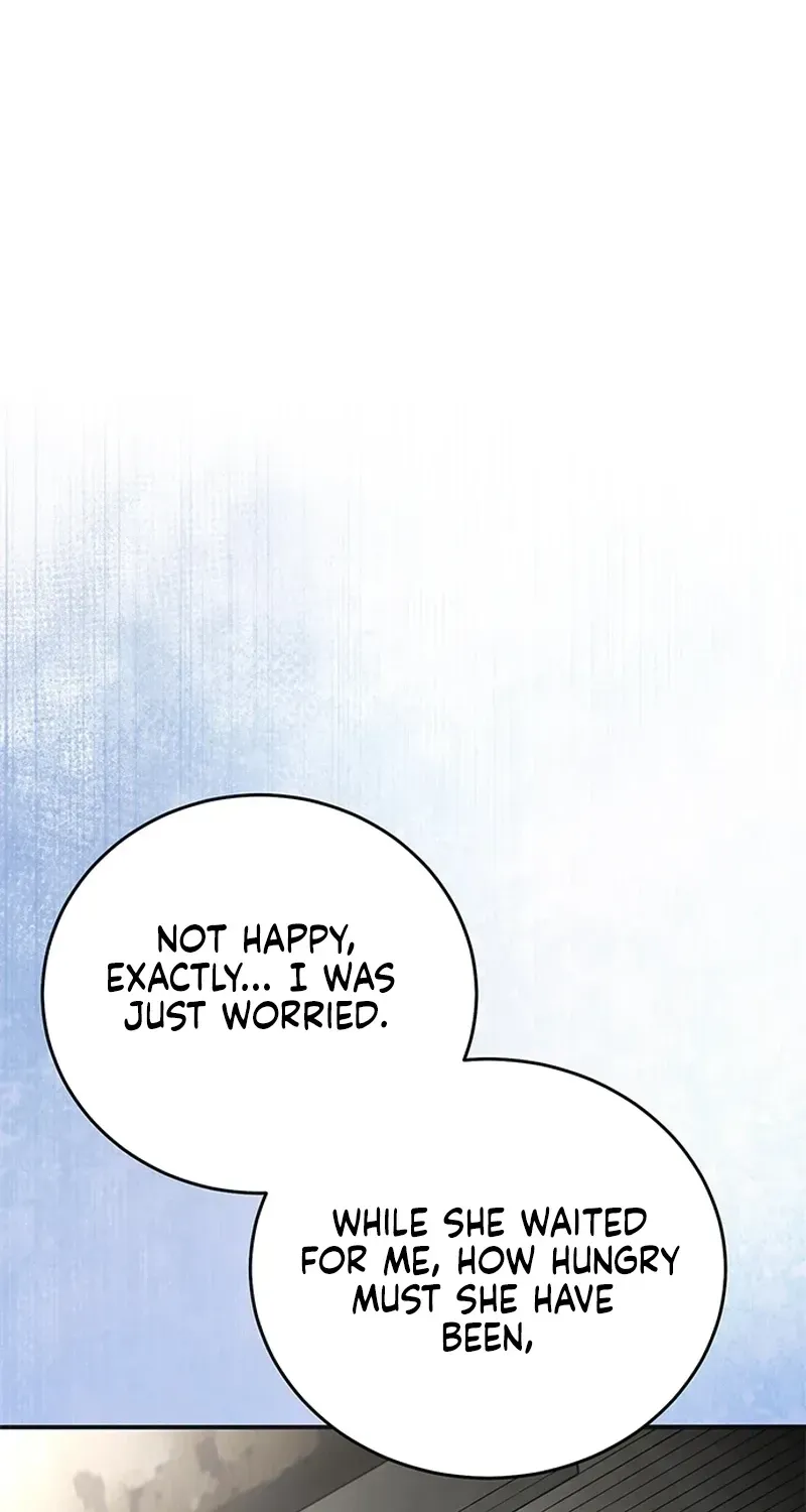 Sultry Trap chapter 33 page 17
