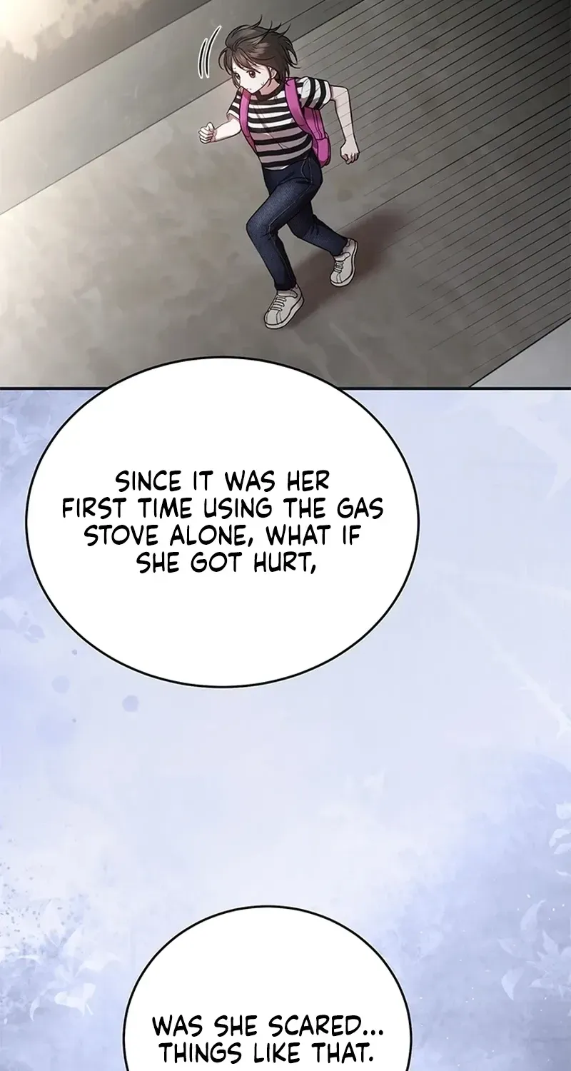 Sultry Trap chapter 33 page 18