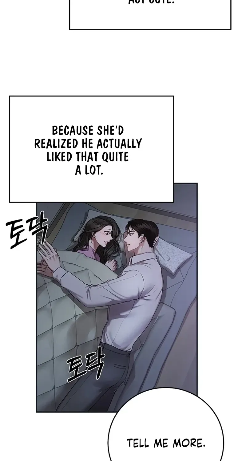 Sultry Trap chapter 33 page 7