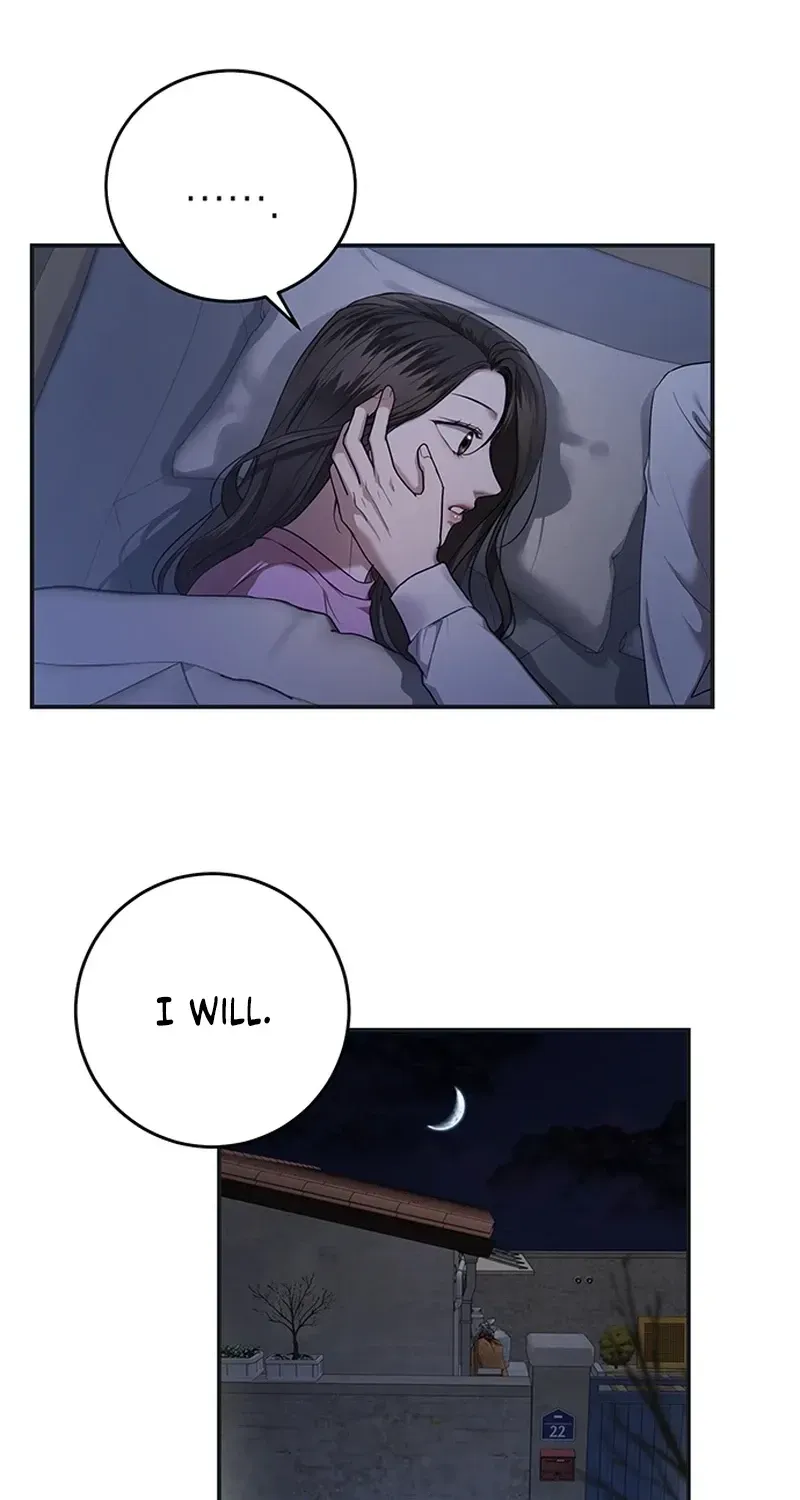 Sultry Trap chapter 33 page 24
