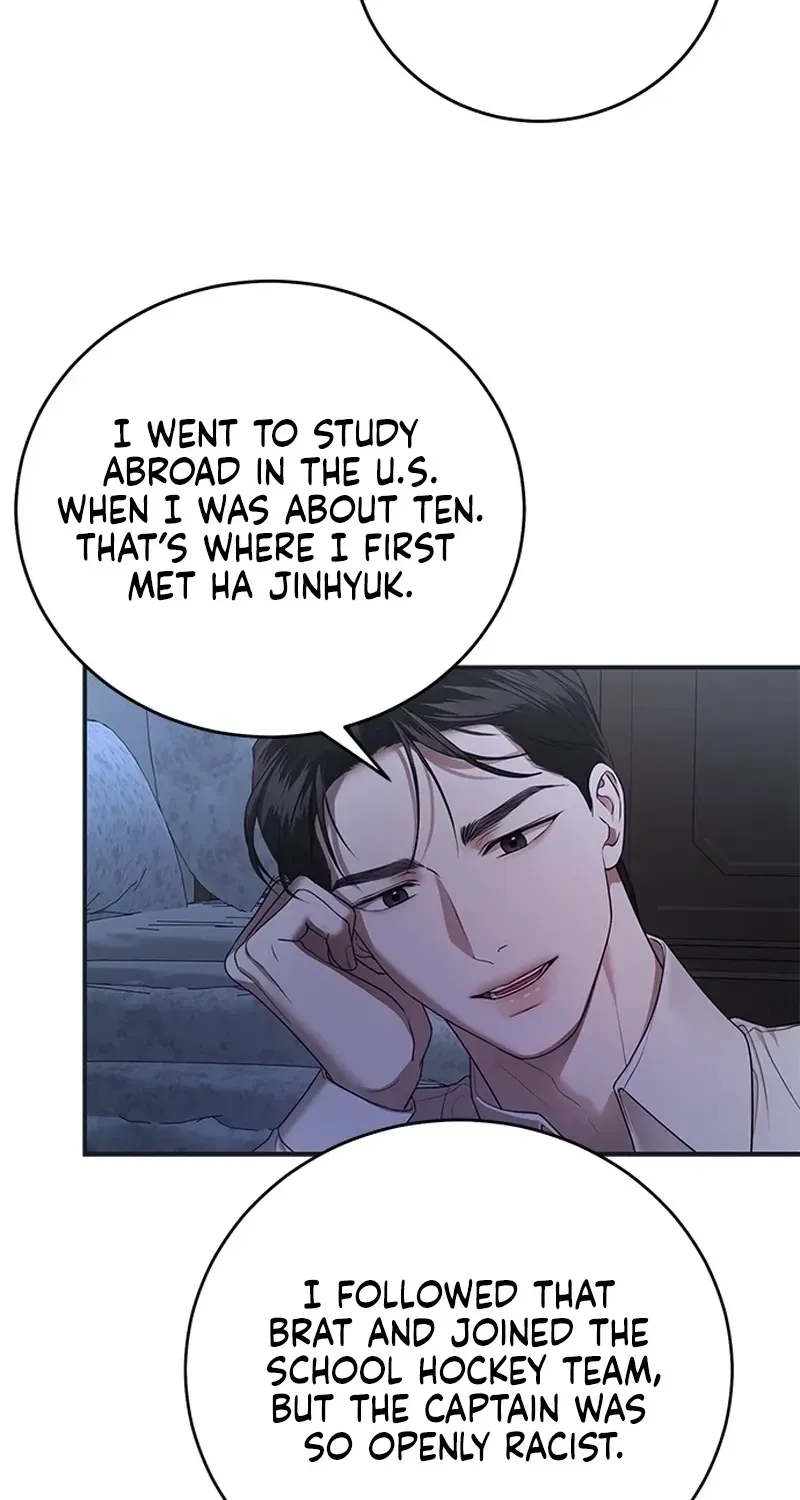 Sultry Trap chapter 33 page 8