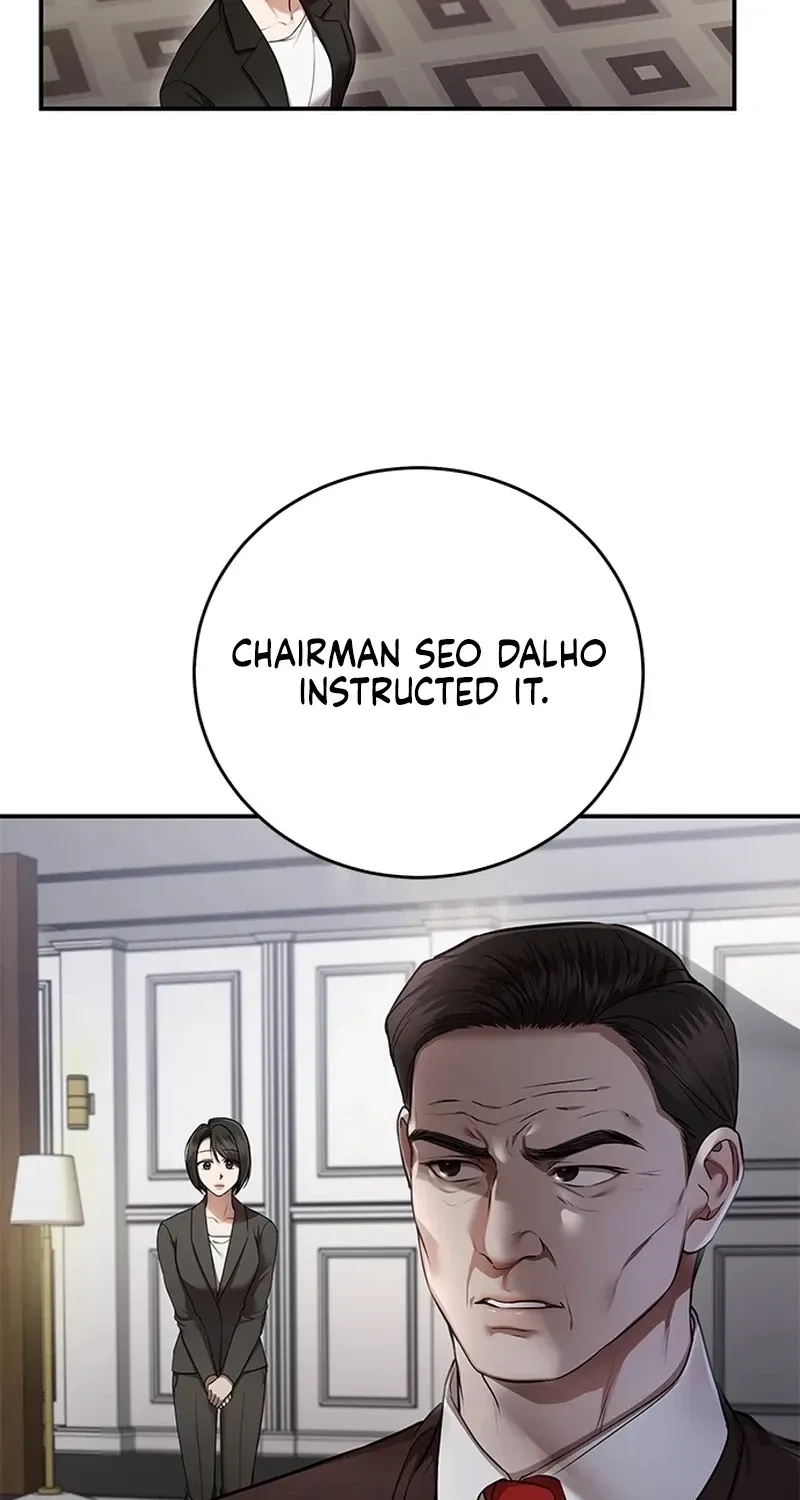 Sultry Trap chapter 33 page 69