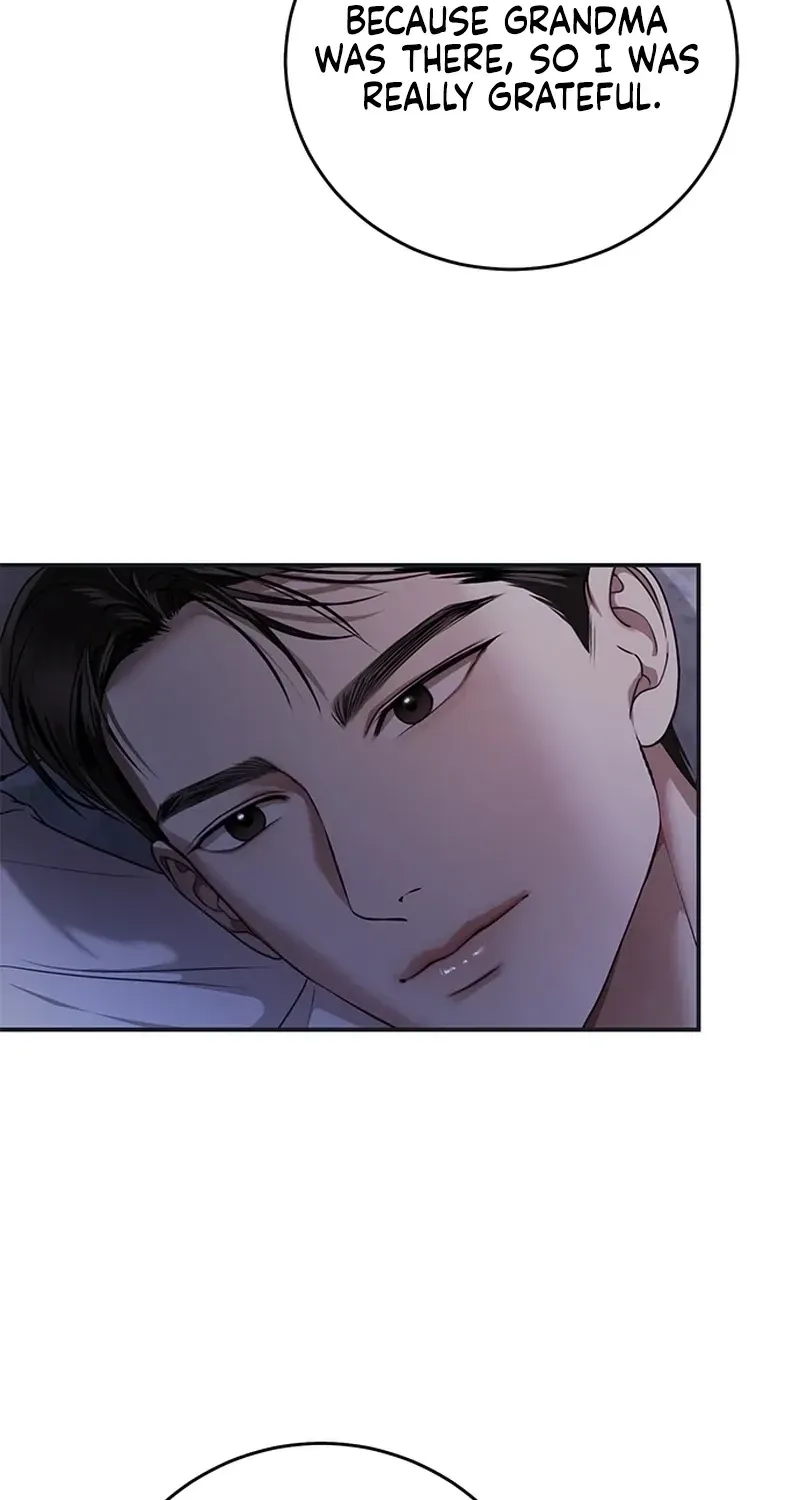 Sultry Trap chapter 33 page 22