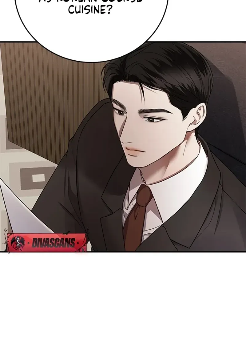 Sultry Trap chapter 33 page 60