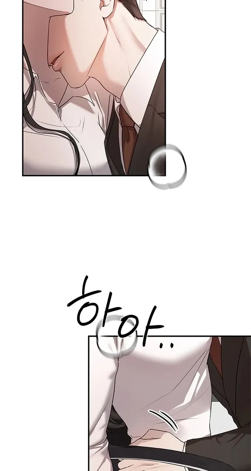 Sultry Trap chapter 33 page 36
