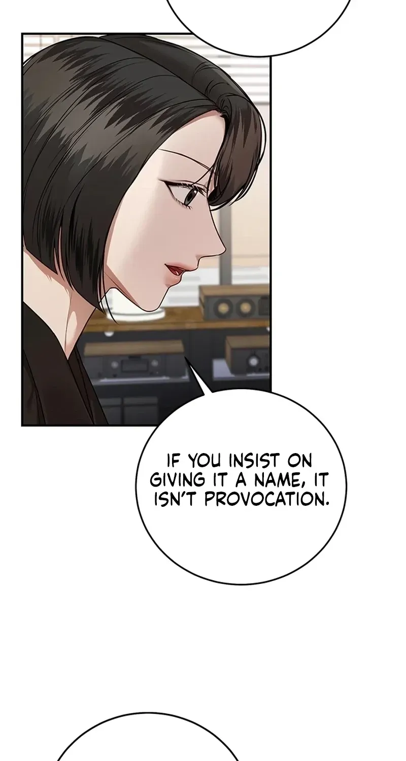 Sultry Trap chapter 33 page 67