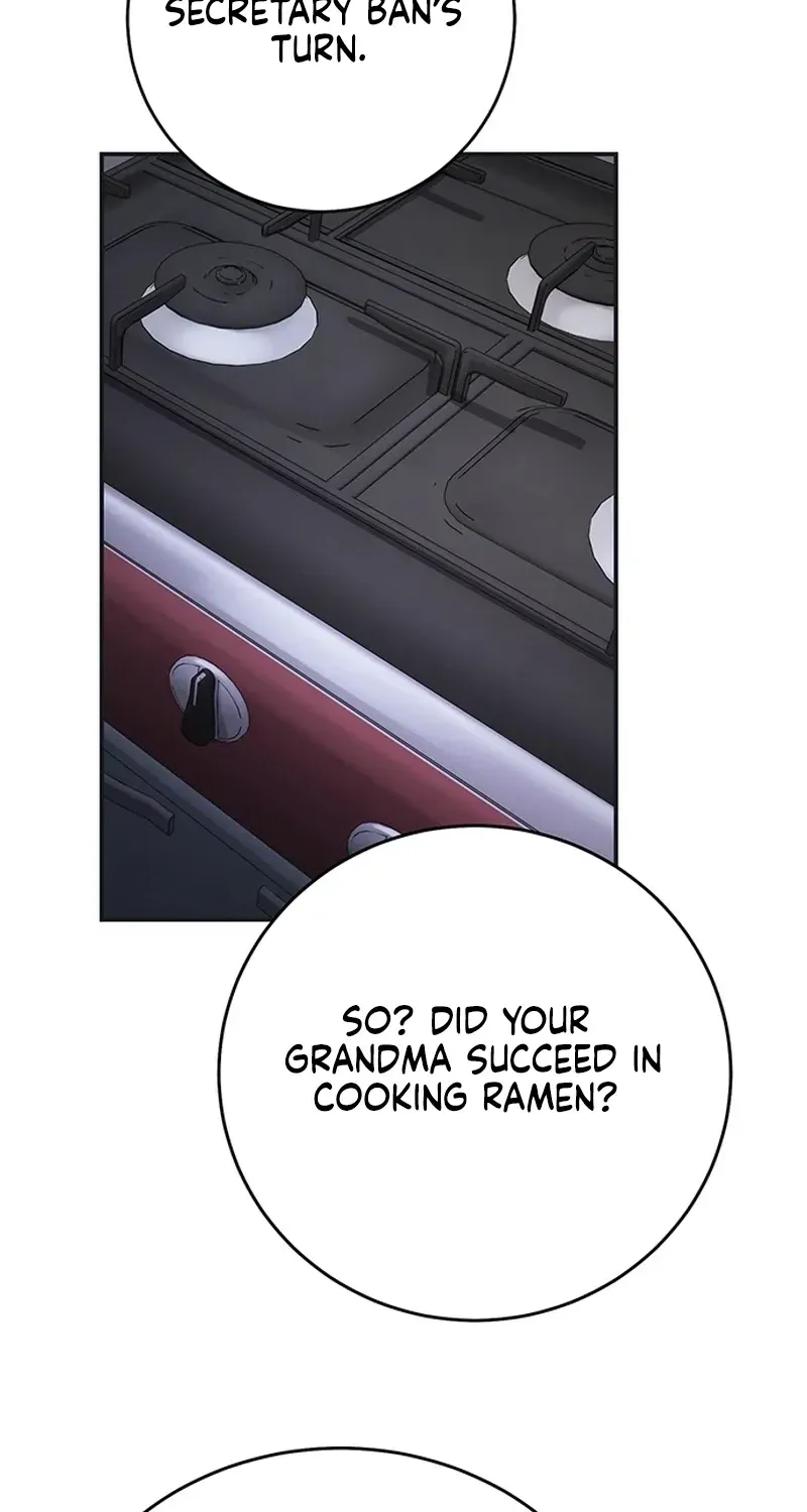 Sultry Trap chapter 33 page 13