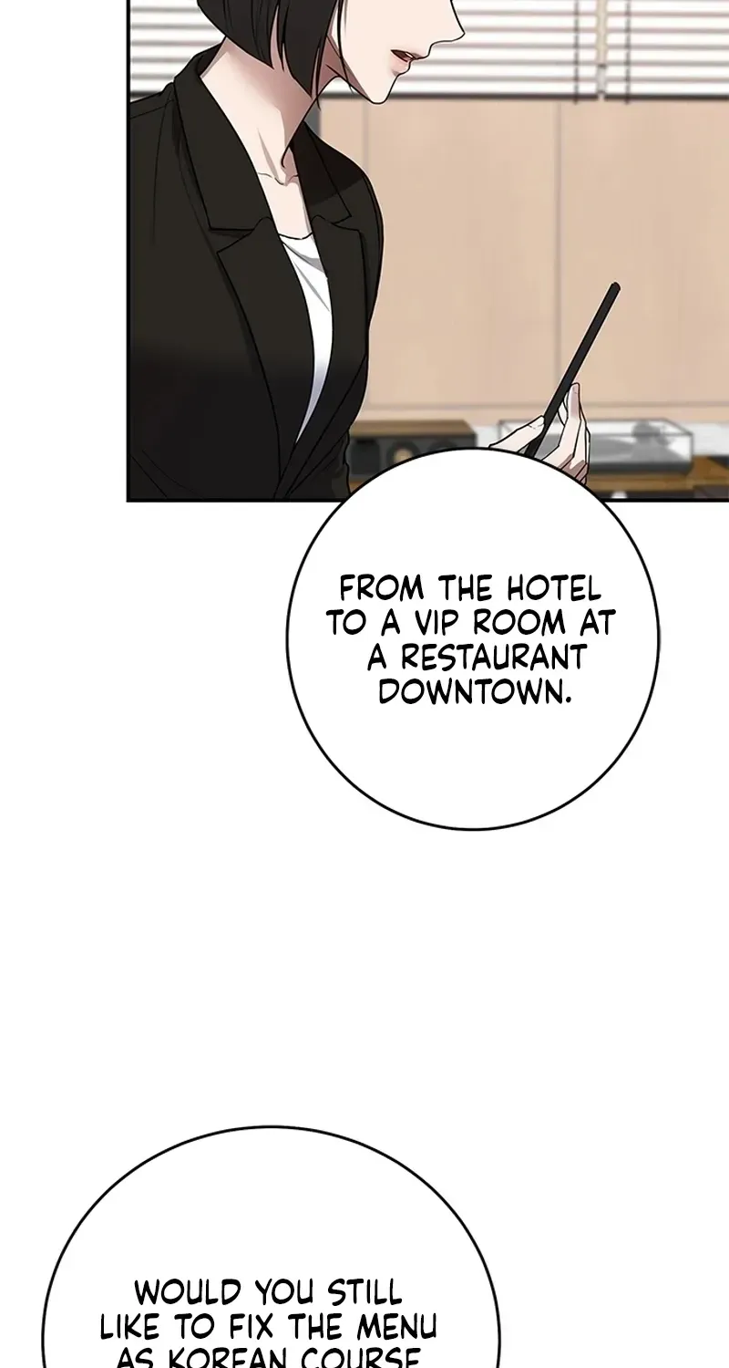 Sultry Trap chapter 33 page 59