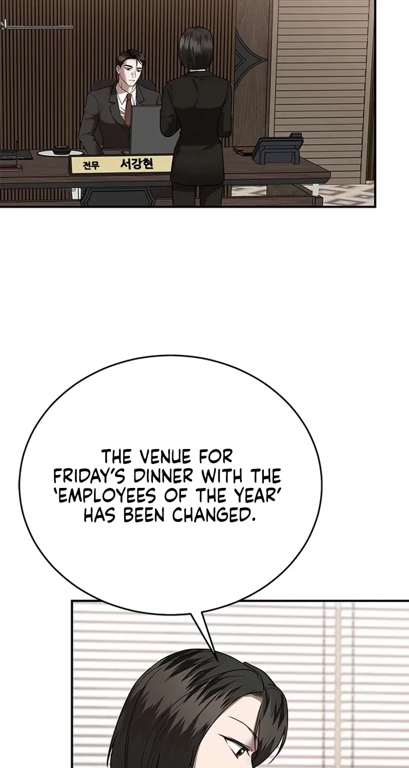 Sultry Trap chapter 33 page 58
