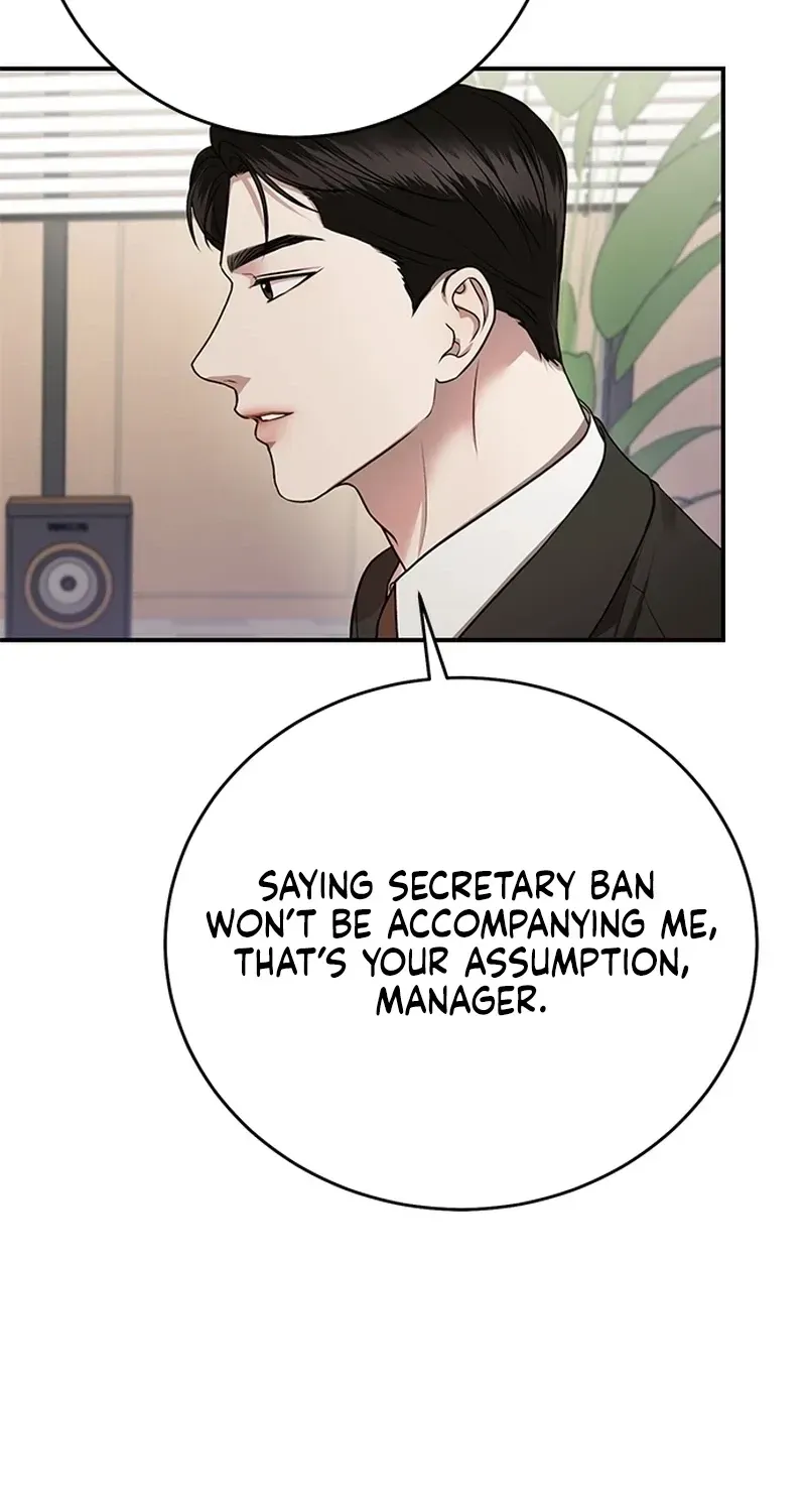Sultry Trap chapter 33 page 63