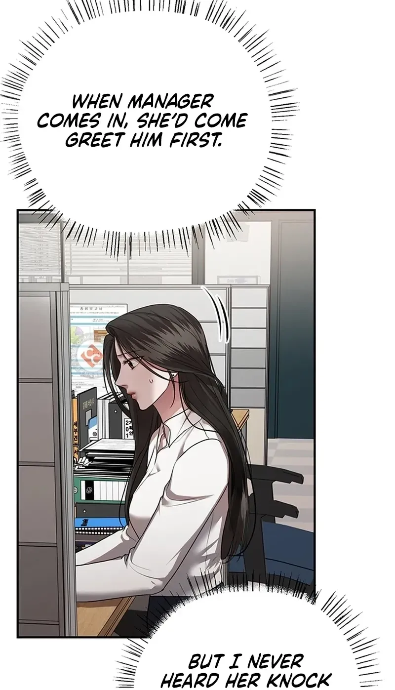 Sultry Trap chapter 33 page 50