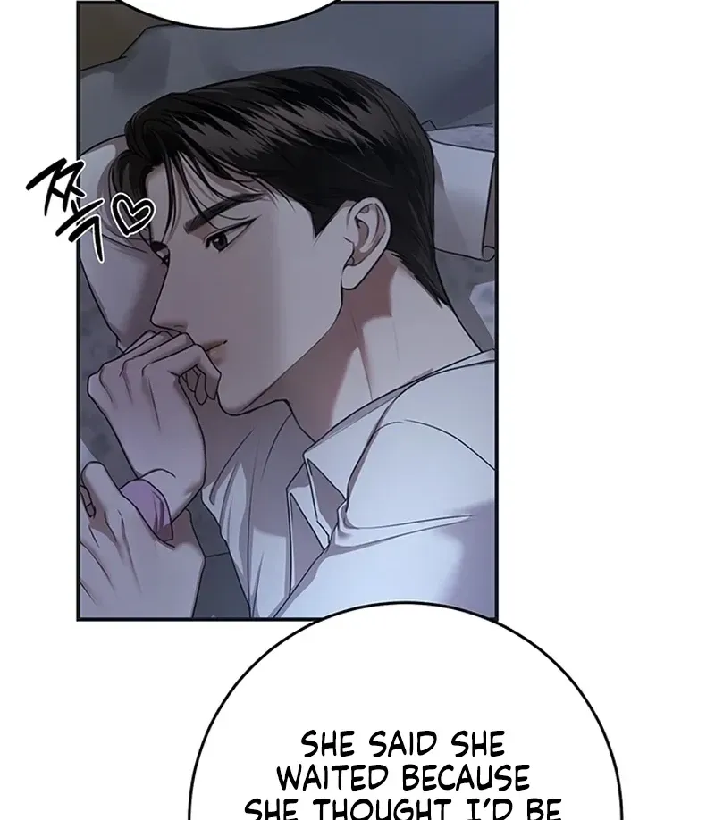 Sultry Trap chapter 33 page 15