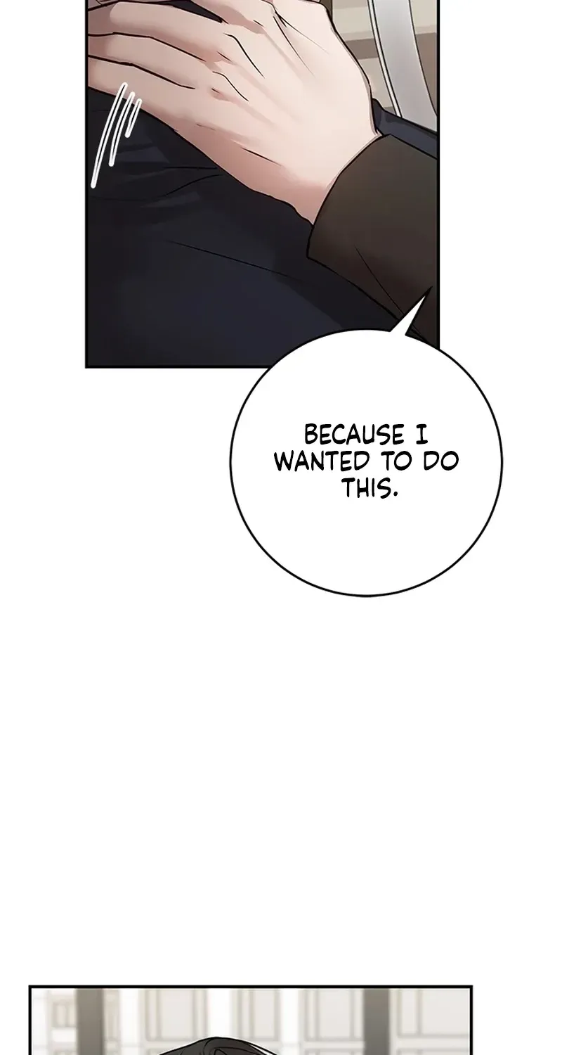 Sultry Trap chapter 33 page 39