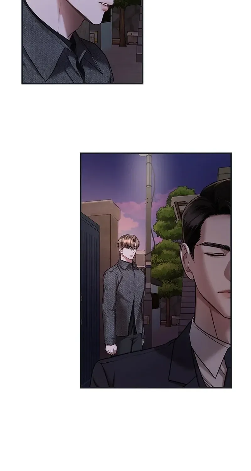 Sultry Trap chapter 33 page 3