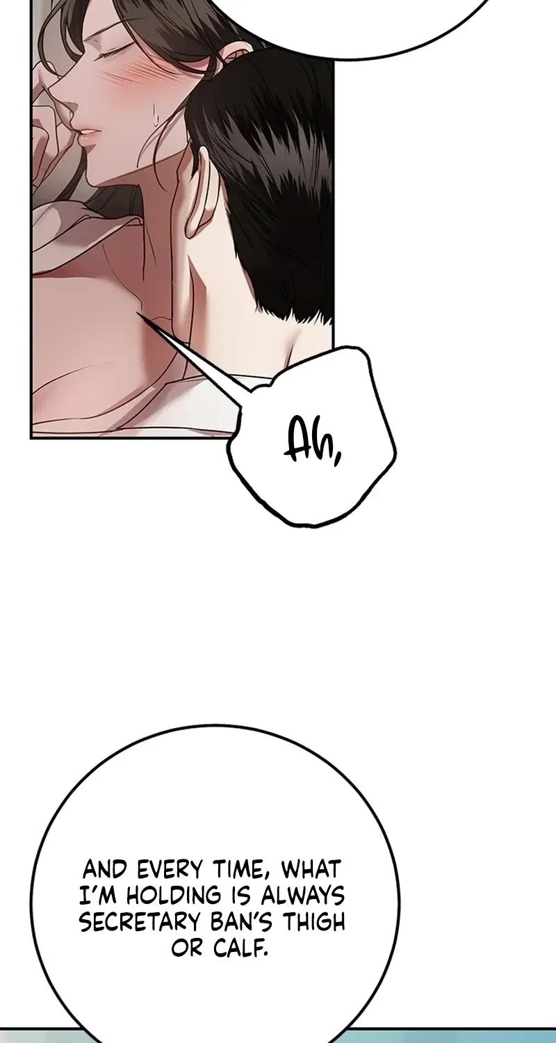 Sultry Trap chapter 35 page 3
