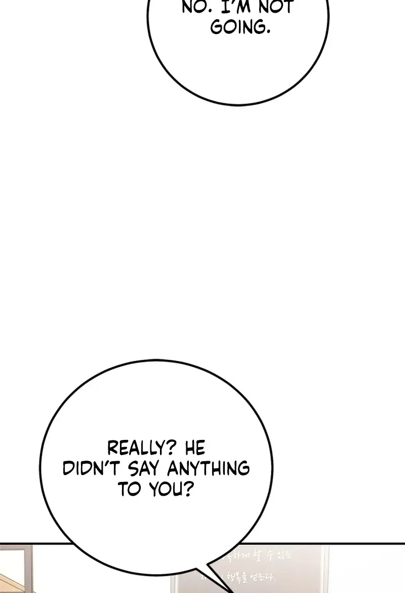 Sultry Trap chapter 35 page 25