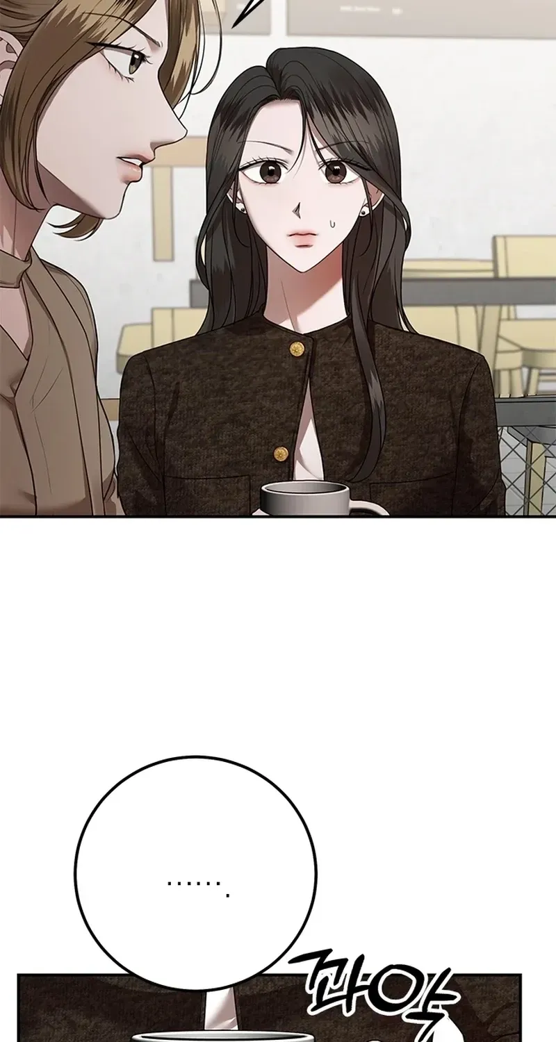 Sultry Trap chapter 35 page 56
