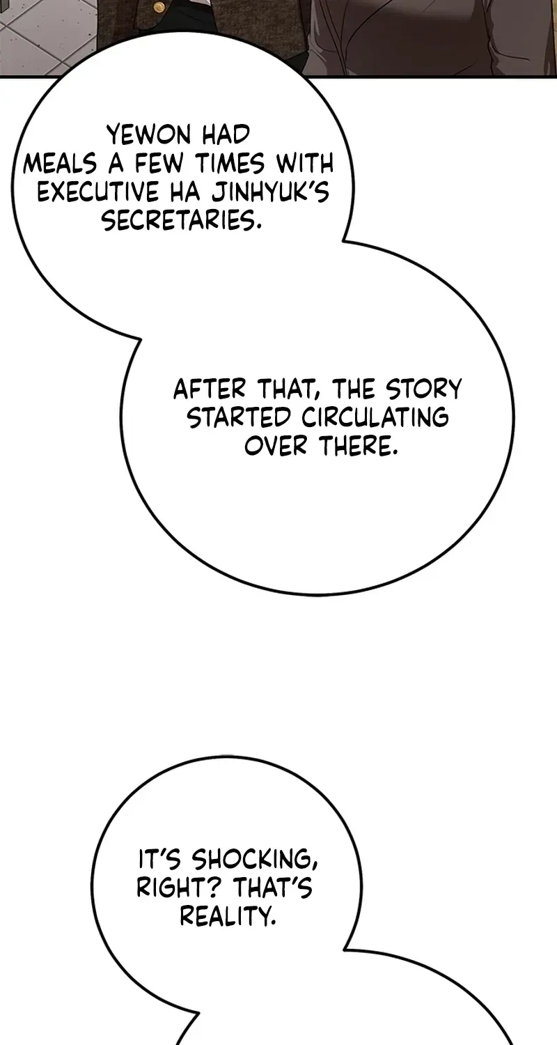 Sultry Trap chapter 35 page 69