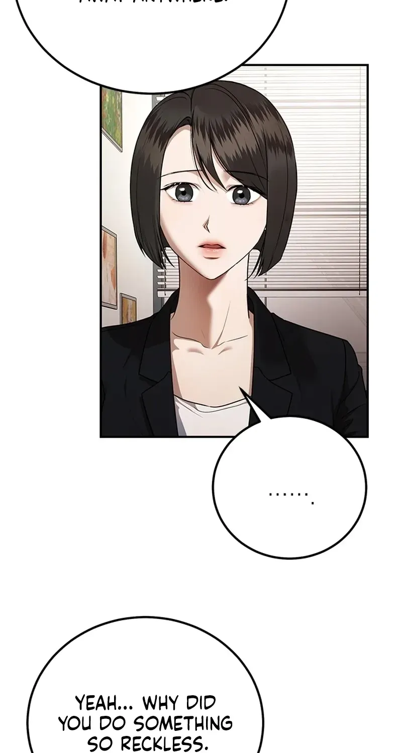 Sultry Trap chapter 35 page 28