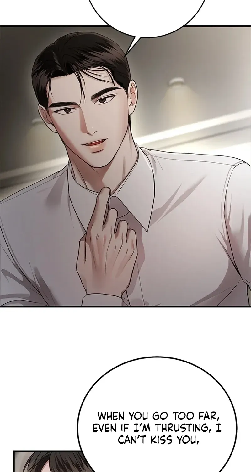 Sultry Trap chapter 35 page 2