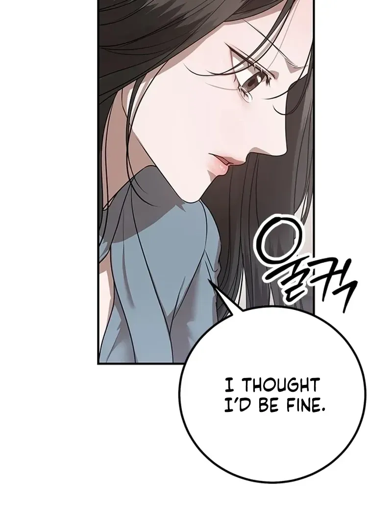 Sultry Trap chapter 35 page 35