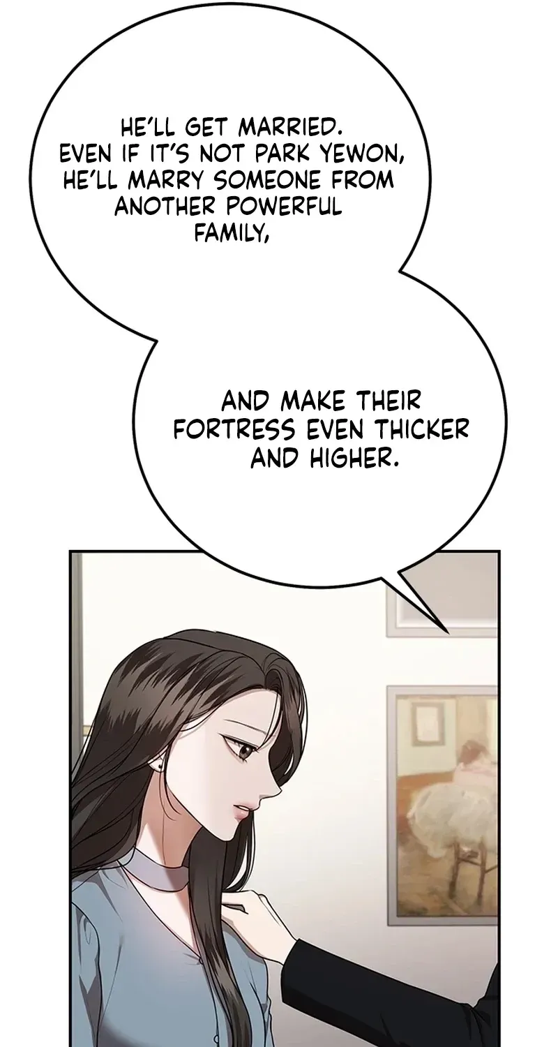 Sultry Trap chapter 35 page 31