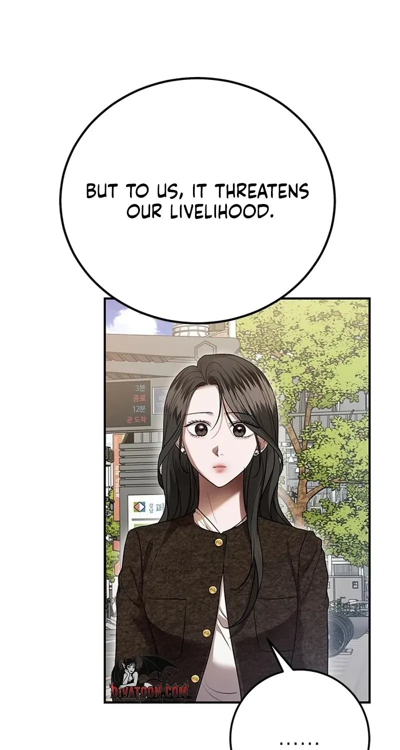 Sultry Trap chapter 35 page 71