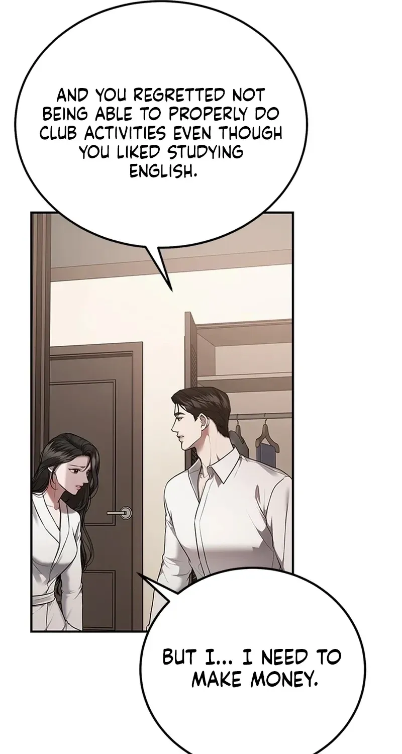 Sultry Trap chapter 35 page 11