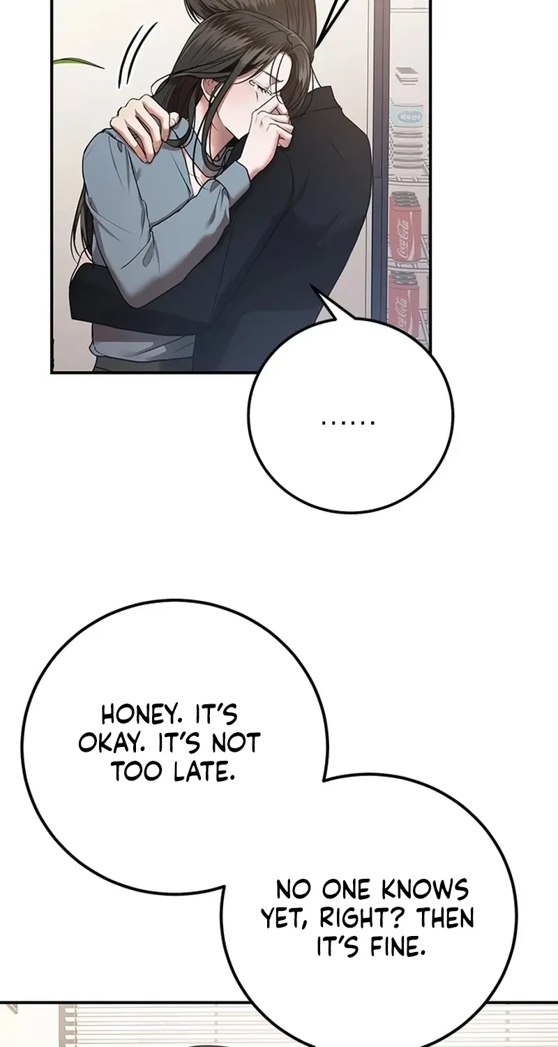 Sultry Trap chapter 35 page 39