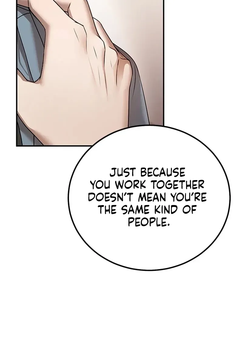 Sultry Trap chapter 35 page 30