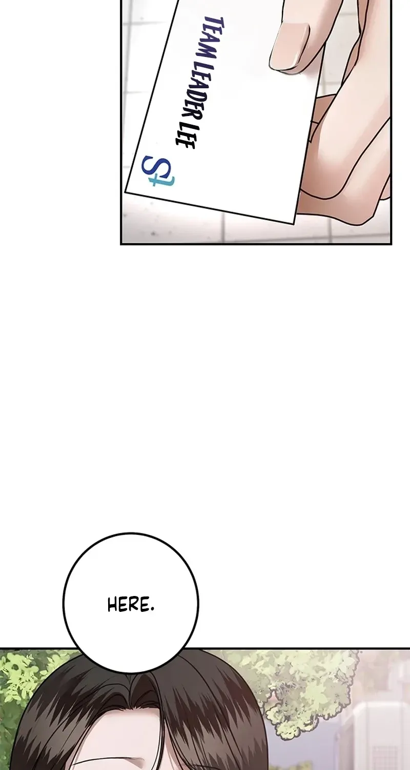 Sultry Trap chapter 35 page 64