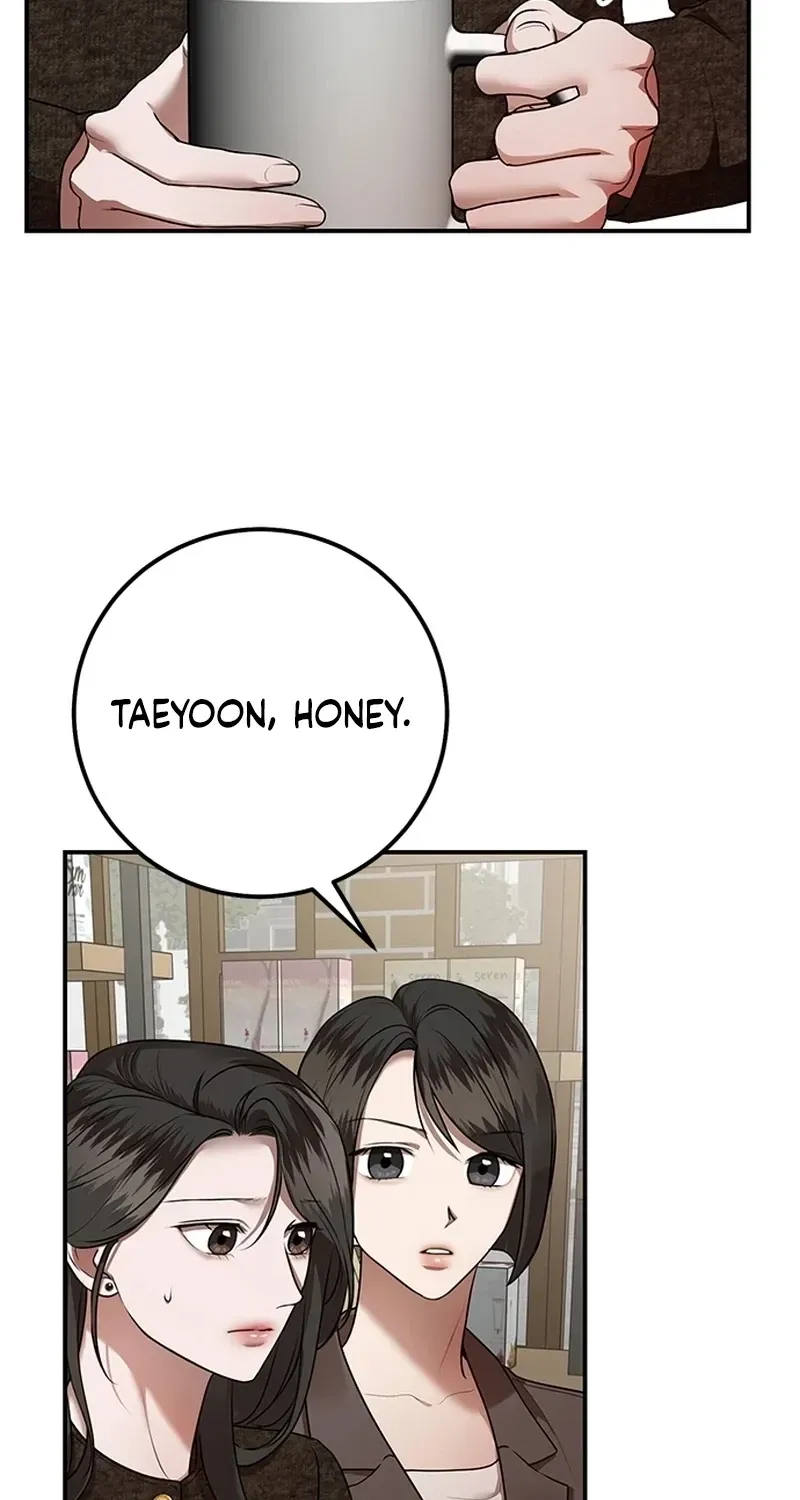 Sultry Trap chapter 35 page 57