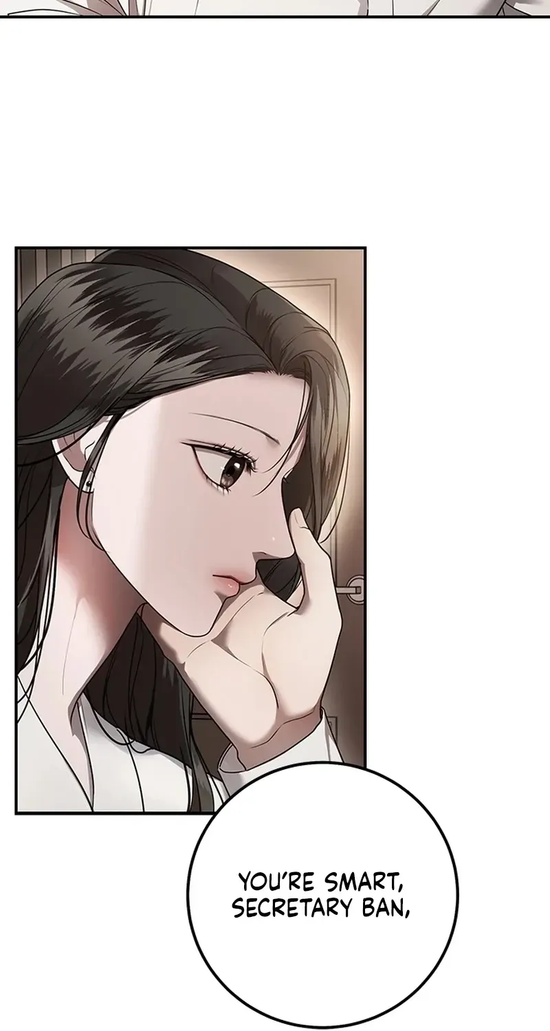 Sultry Trap chapter 35 page 16