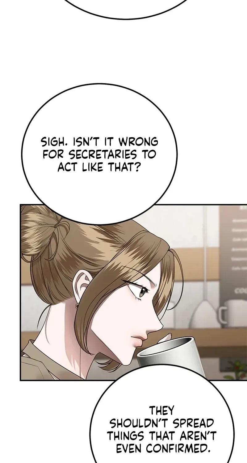 Sultry Trap chapter 35 page 53