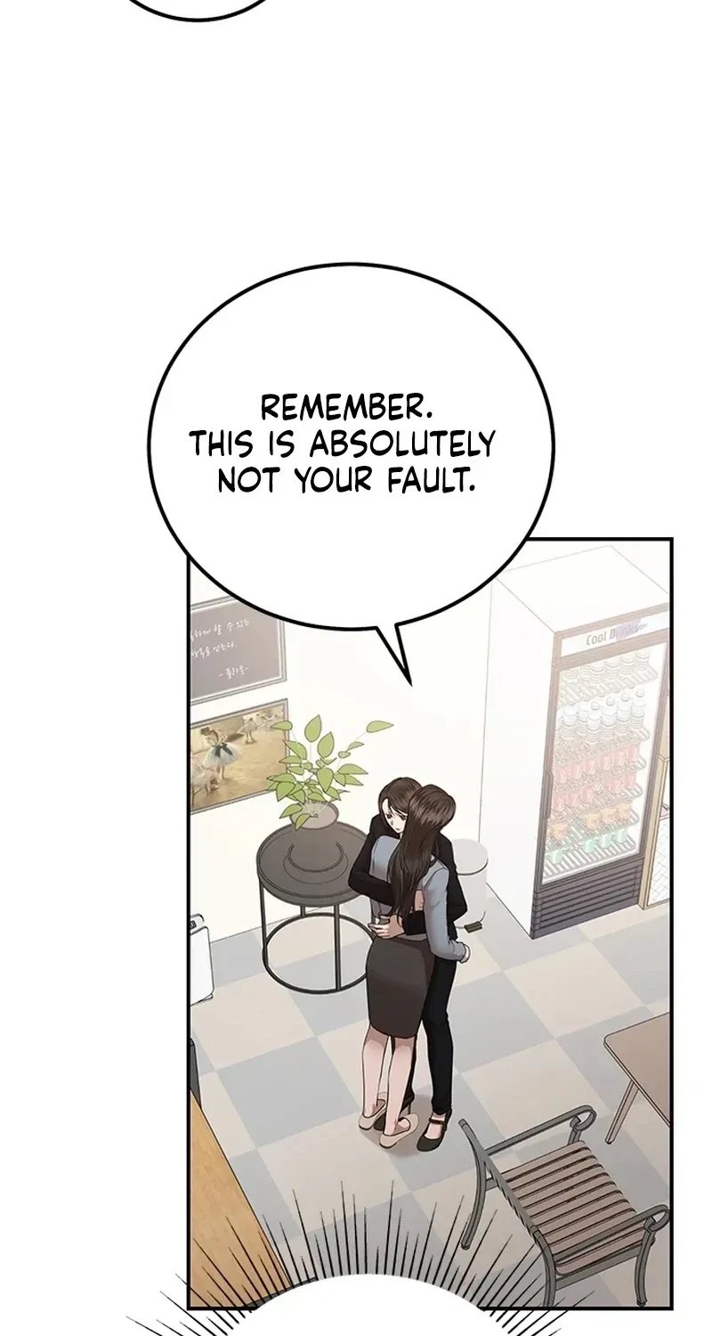 Sultry Trap chapter 35 page 43
