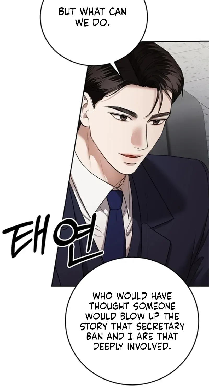 Sultry Trap chapter 40 page 57