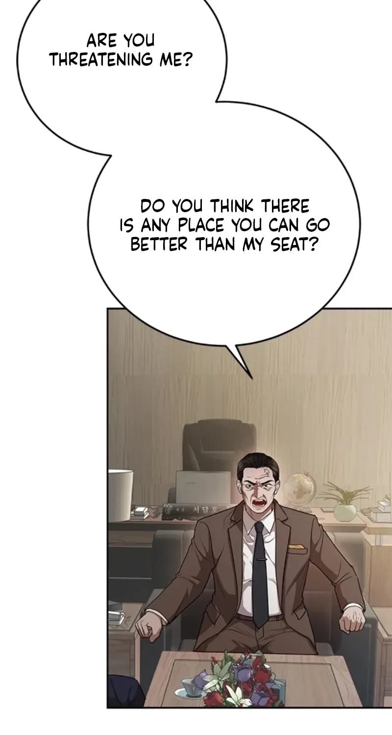 Sultry Trap chapter 40 page 66