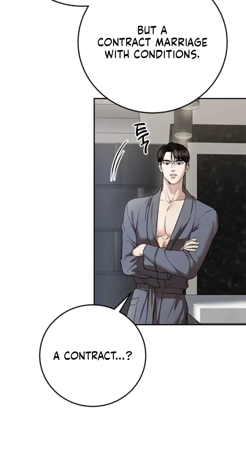 Sultry Trap chapter 40 page 17