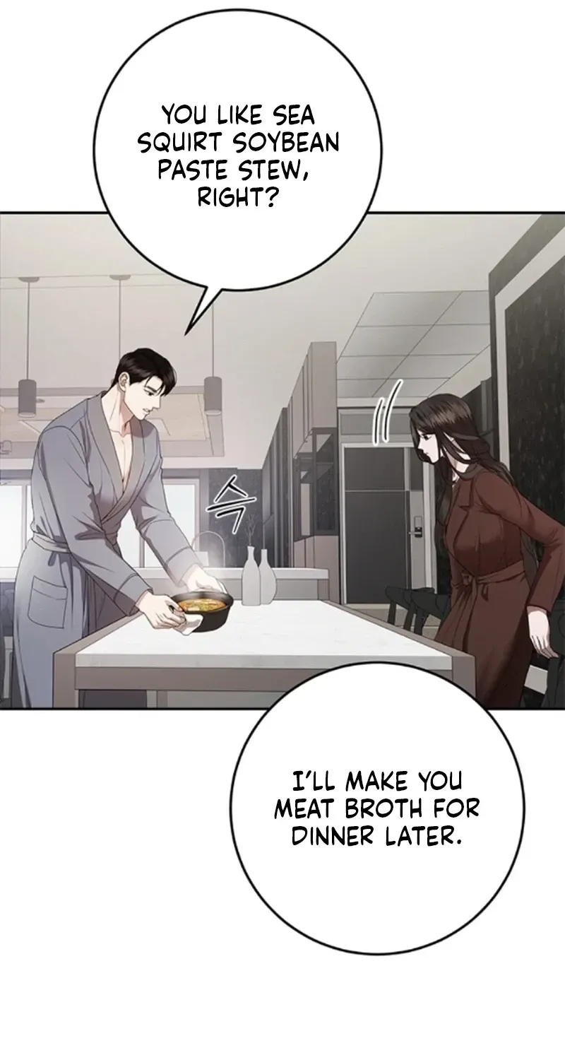 Sultry Trap chapter 40 page 42