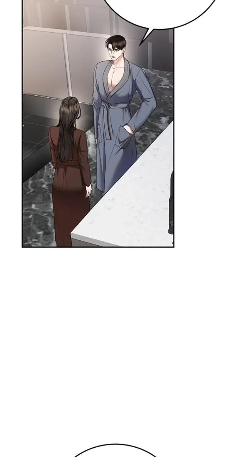 Sultry Trap chapter 40 page 29