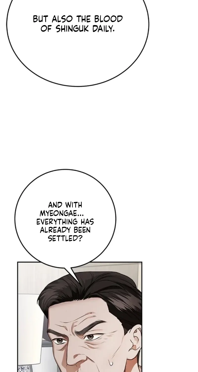Sultry Trap chapter 40 page 68