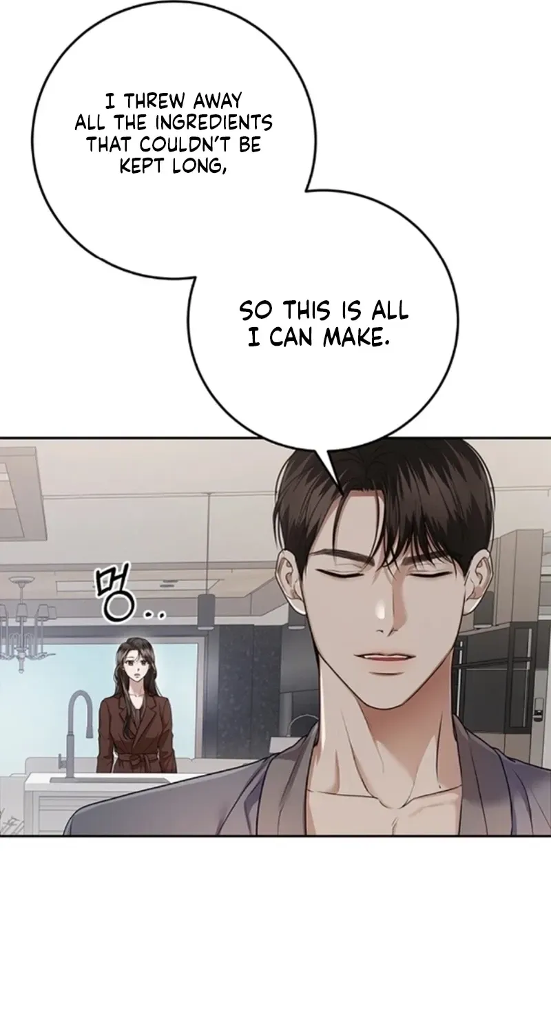 Sultry Trap chapter 40 page 41