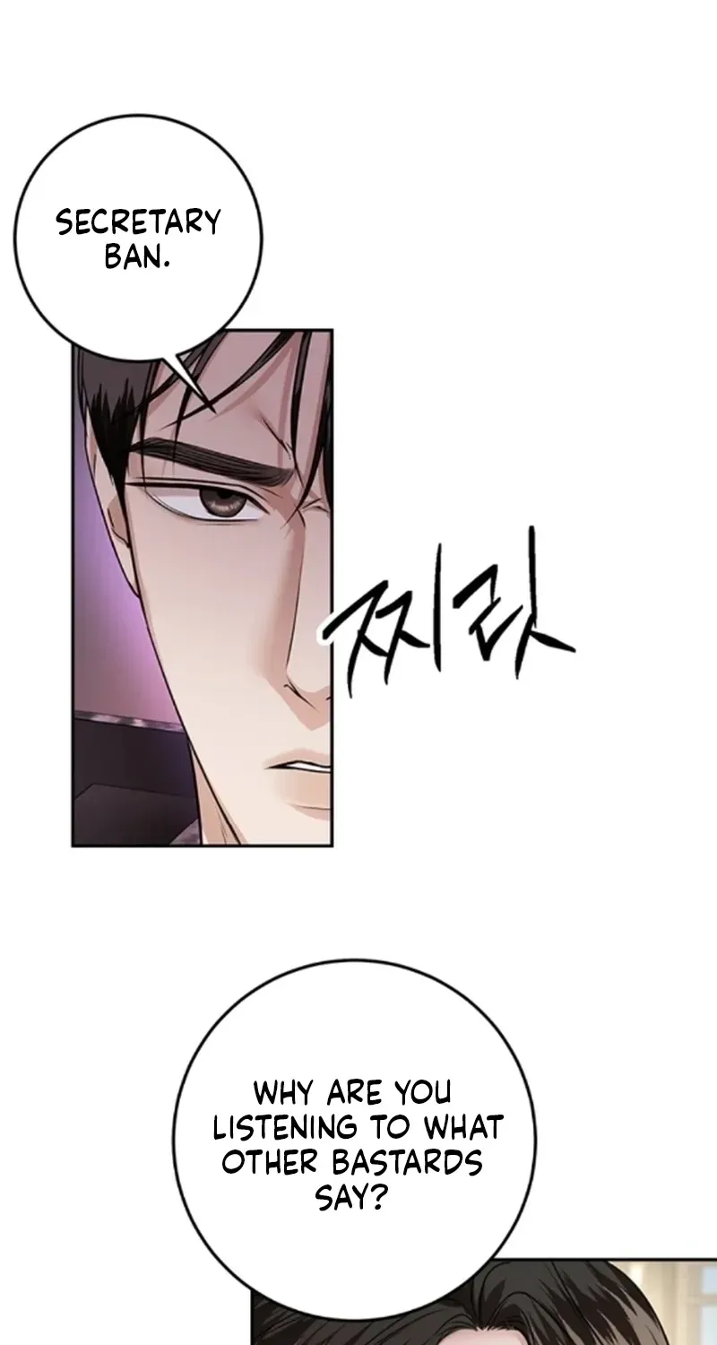 Sultry Trap chapter 40 page 8