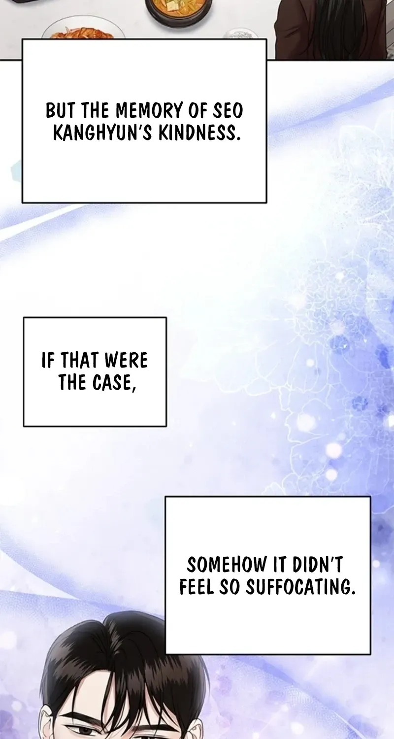 Sultry Trap chapter 40 page 46