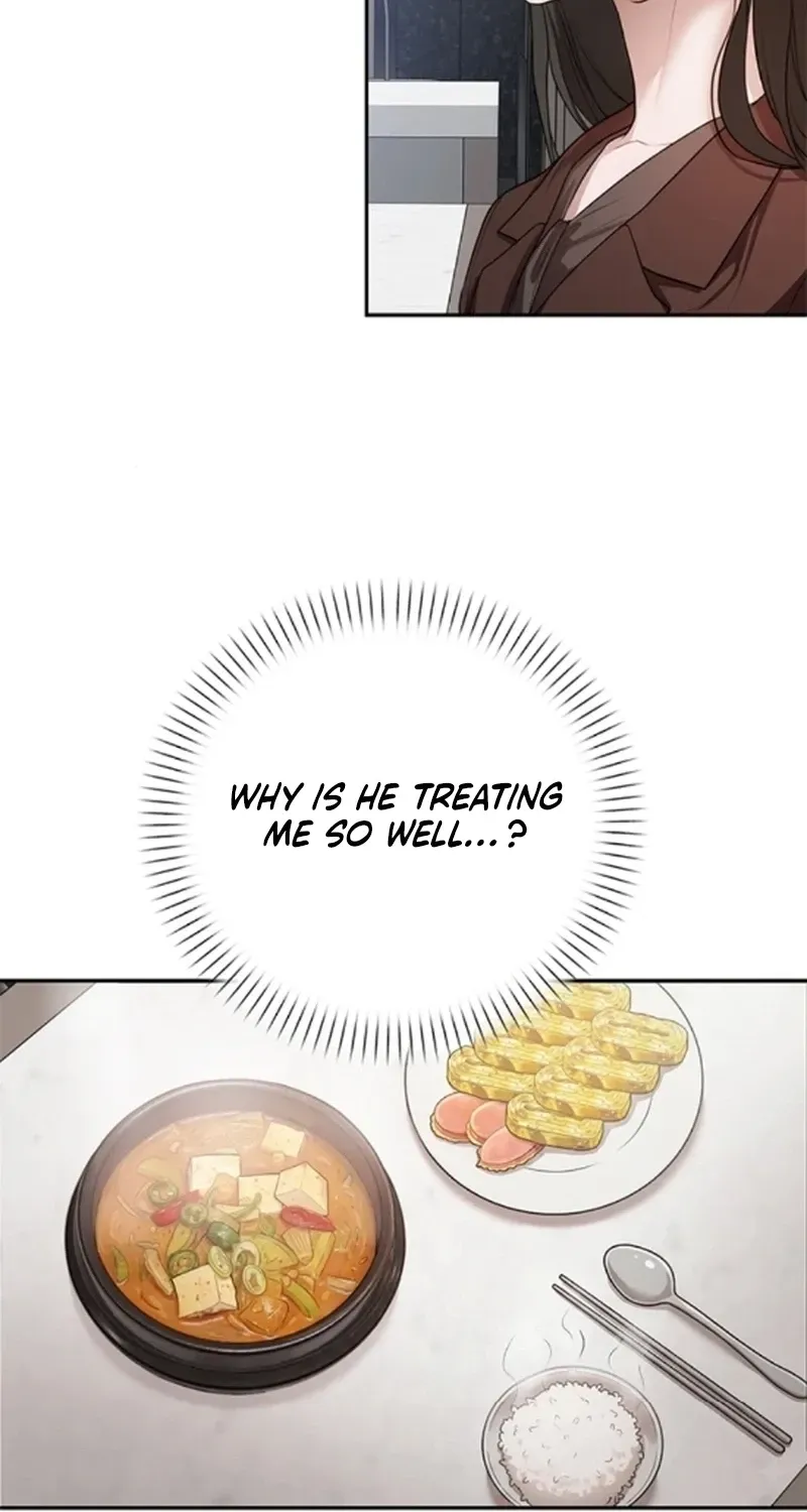 Sultry Trap chapter 40 page 44