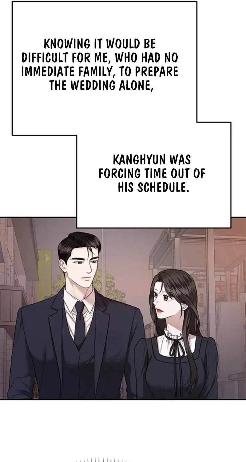 Sultry Trap chapter 41 page 51
