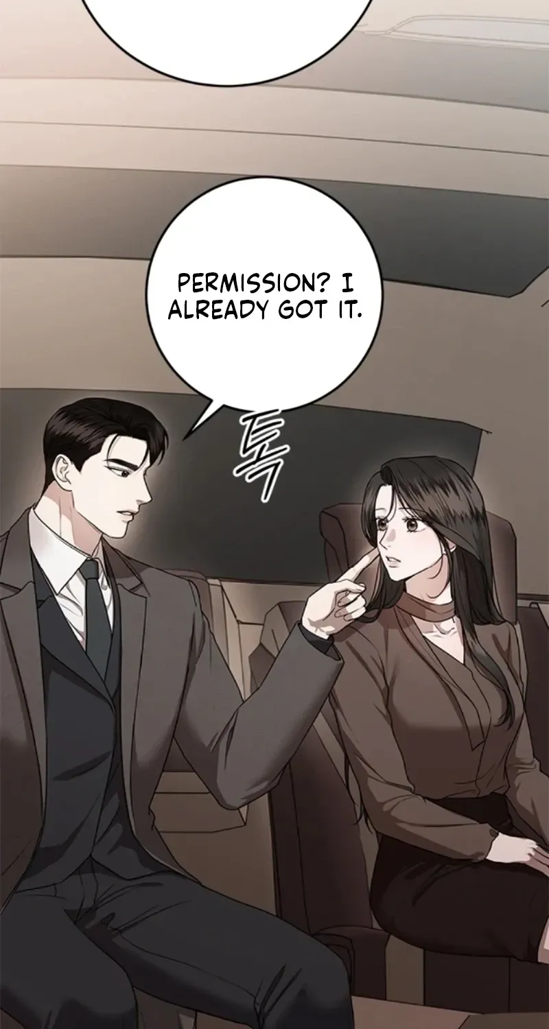 Sultry Trap chapter 41 page 19