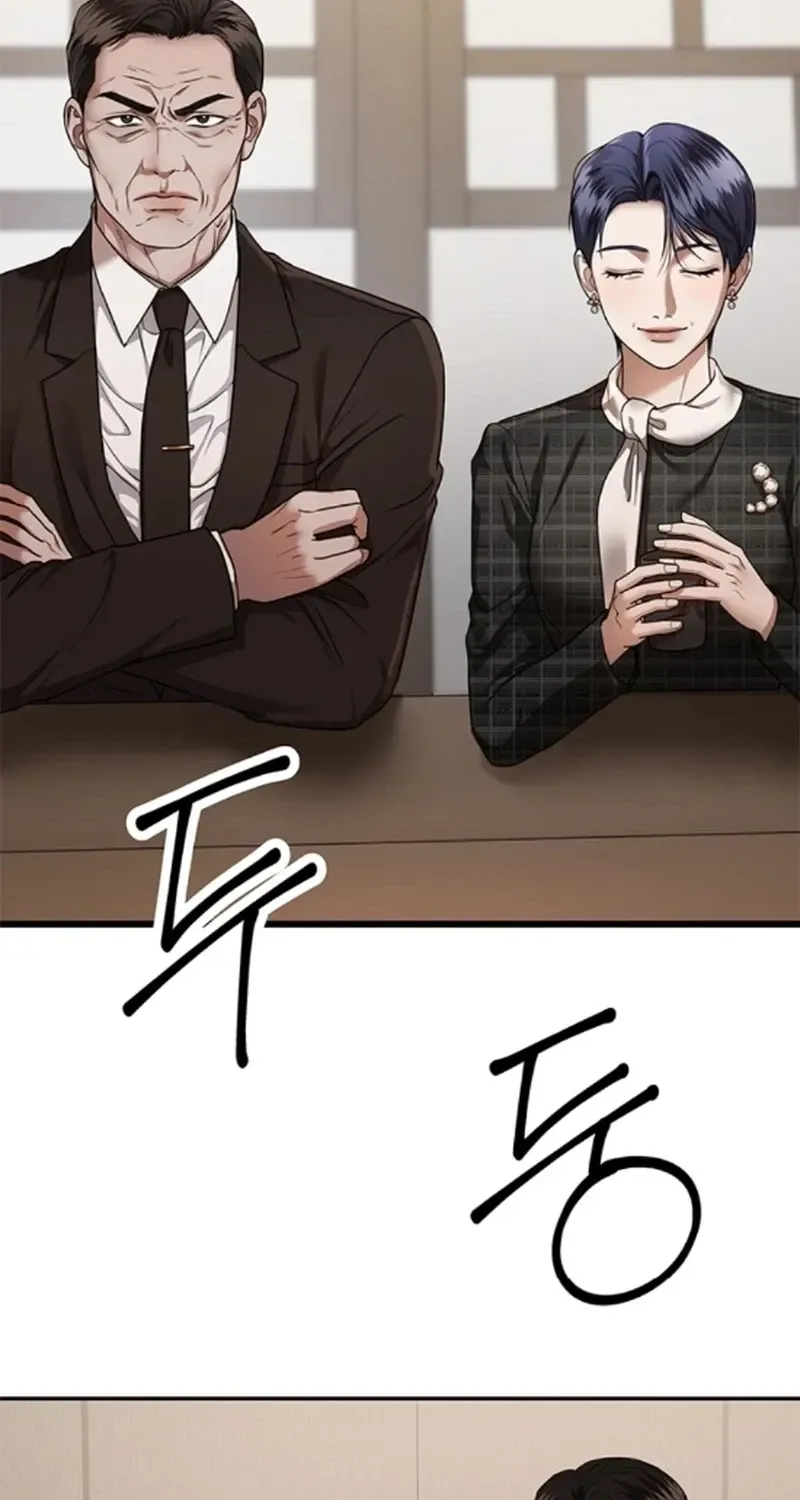 Sultry Trap chapter 41 page 54