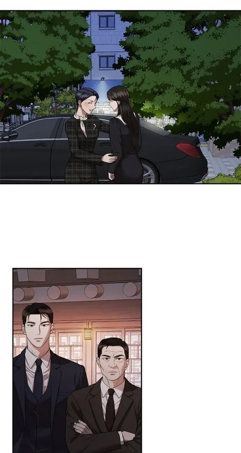 Sultry Trap chapter 41 page 61