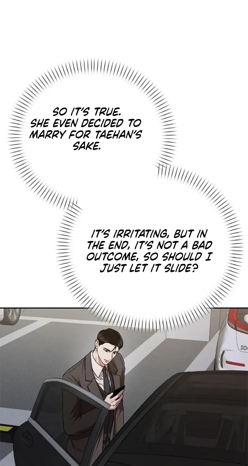 Sultry Trap chapter 41 page 9